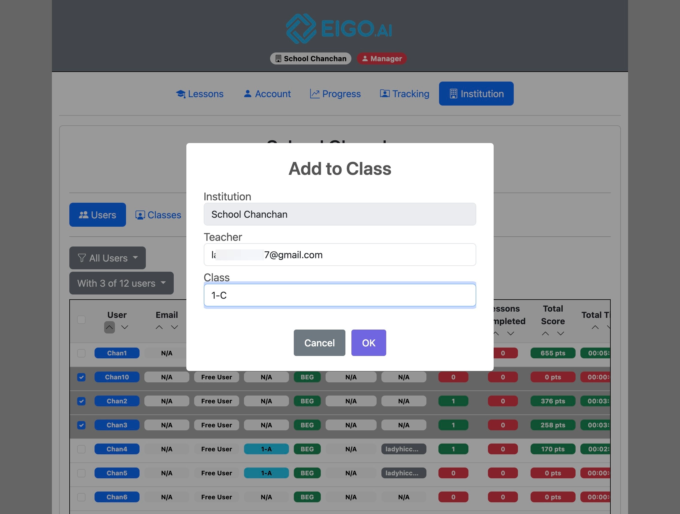 Screenshot for How to add users to or remove them from a class, step 5