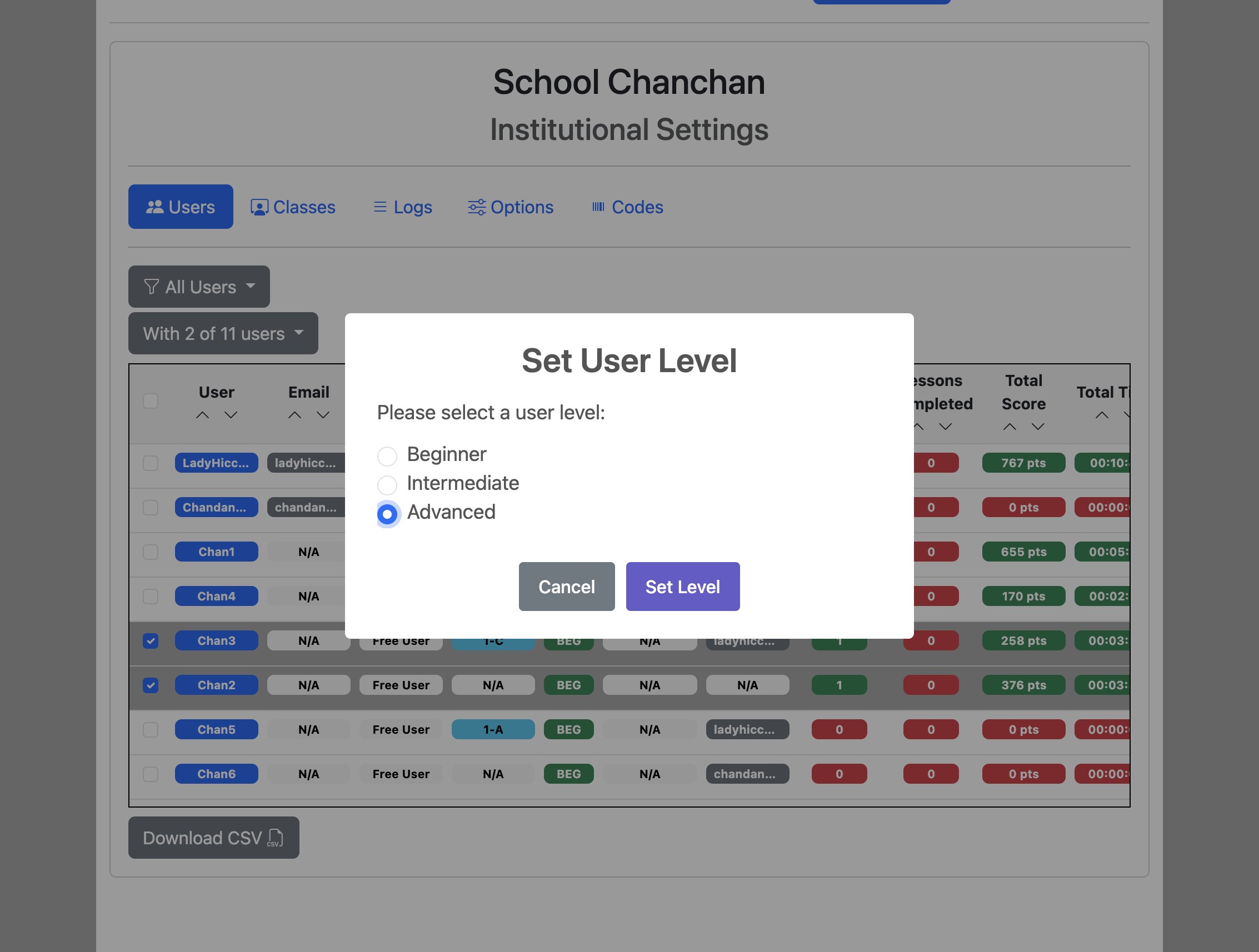 Screenshot for How to set user levels, step 4
