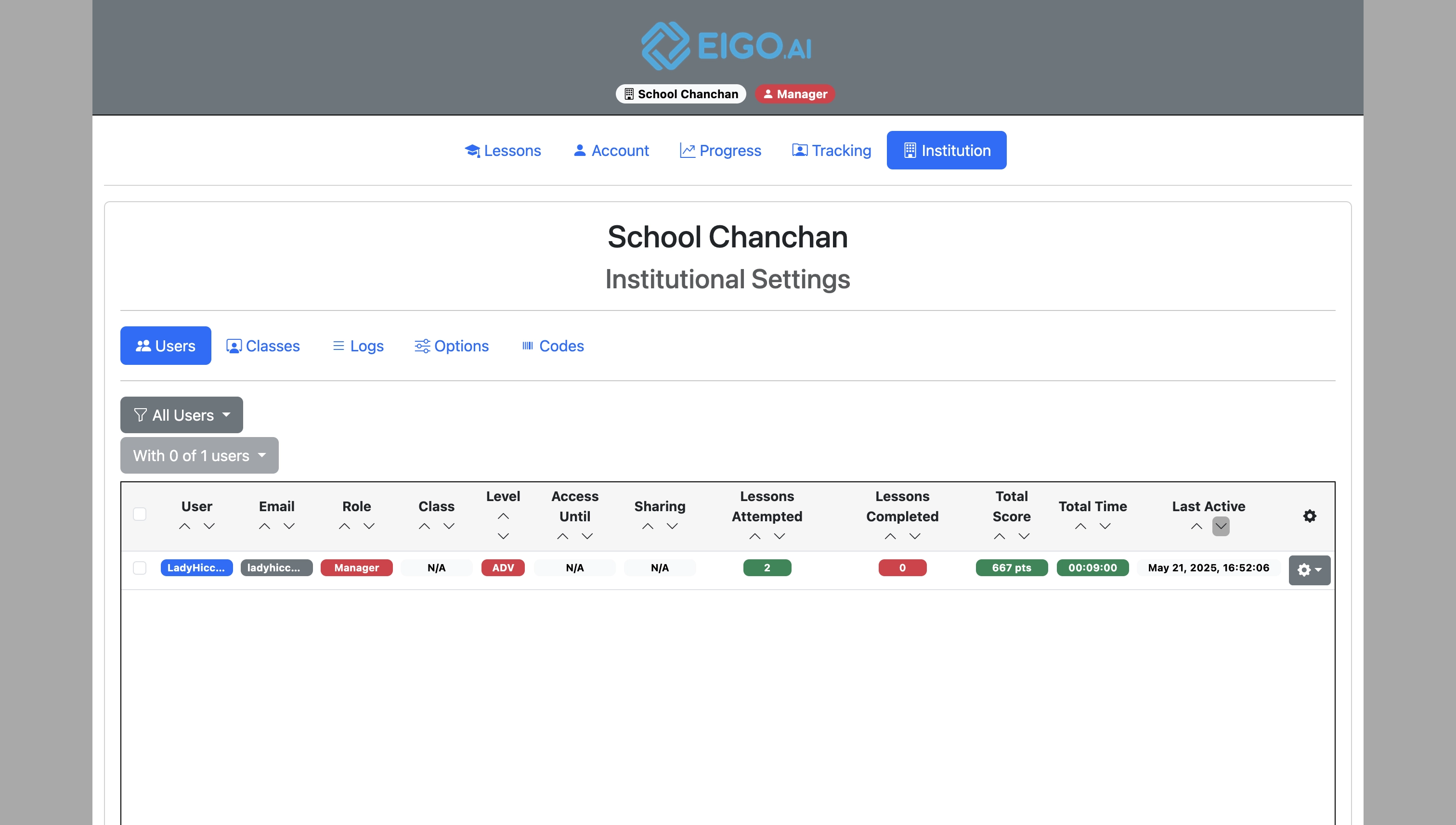 Screenshot for How to override institutional options for specified classes, step 2