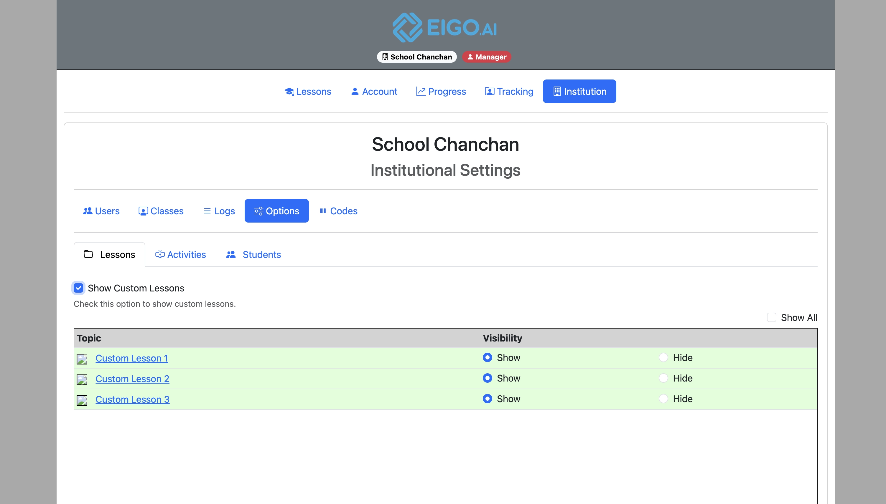Screenshot for Institutional options, step 4